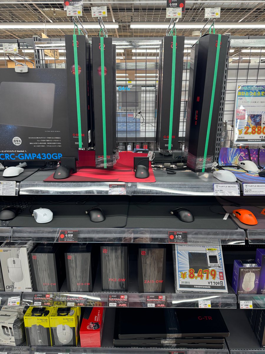 【ゲーミングデバイス】
#ZOWIE
ZOWIEマウス・マウスパッドの取り扱い開始いたしました！
サンプル展示もございますので、気になる方はぜひ！