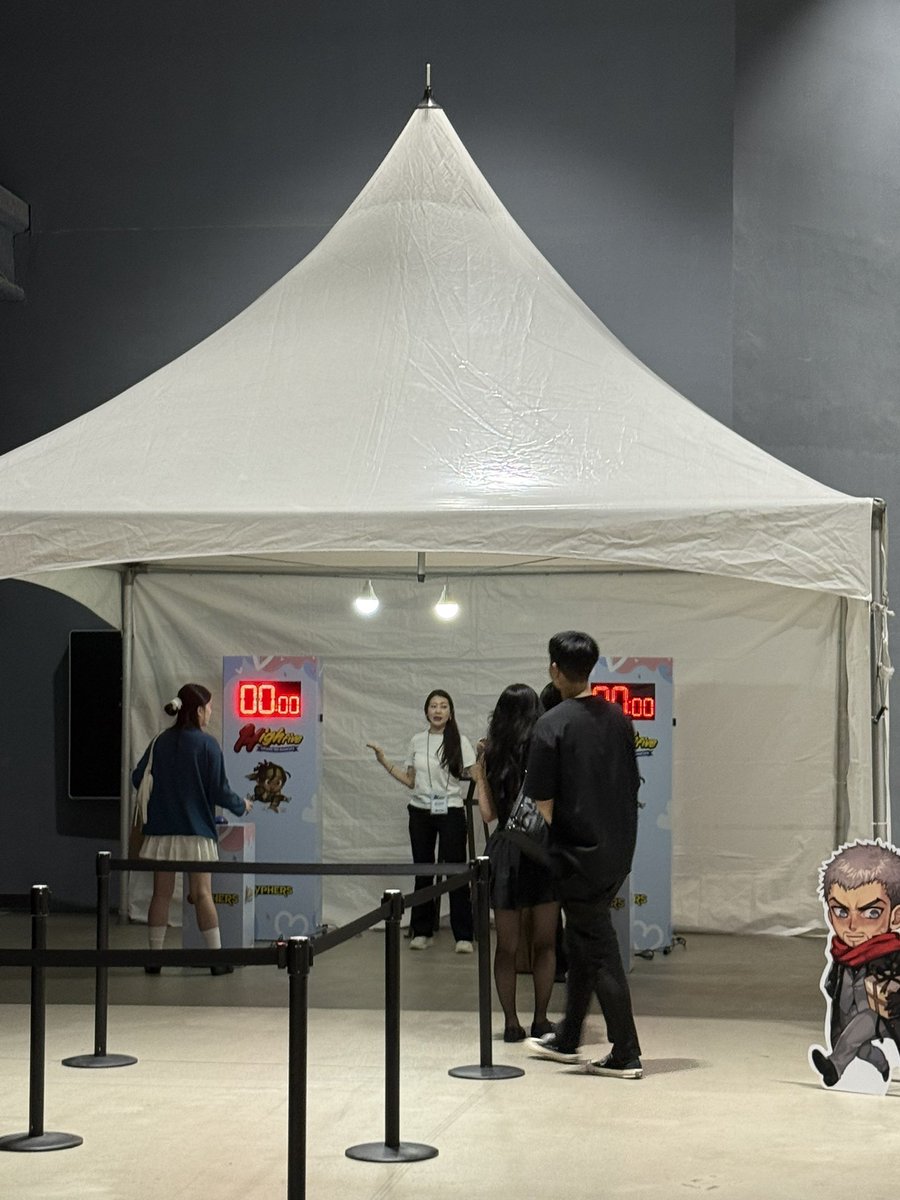 사이퍼즈 행사장 / 미니게임 보상: 테라쿠폰