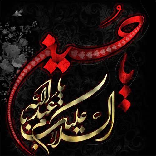 mohajer_01's tweet image. بارها با خود میگیم کاش در کربلا بودیم اماممون تنها نمی موند و به فریادش میرسیدیم
کربلا همیشه در حال تکراره کافیه خوب ببینید
امروز روز یاری رساندن ولی زمان ،رسوا کردن شمر و یزید زمانه و روز دفاع و حمایت از بچه های حرم هست.
#ملت_امام_حسین
#حسینیه_علویان
#ایران_حسینی