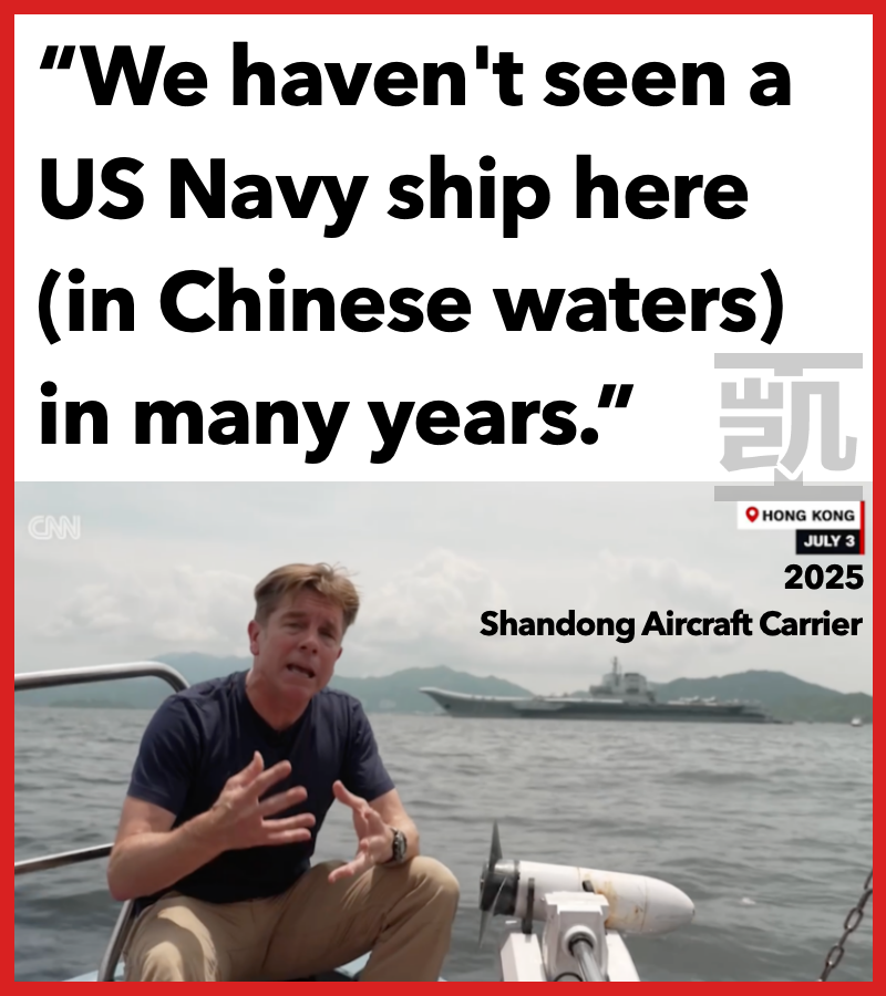 US media express concern about China's Navy ships appearing in China's waters.