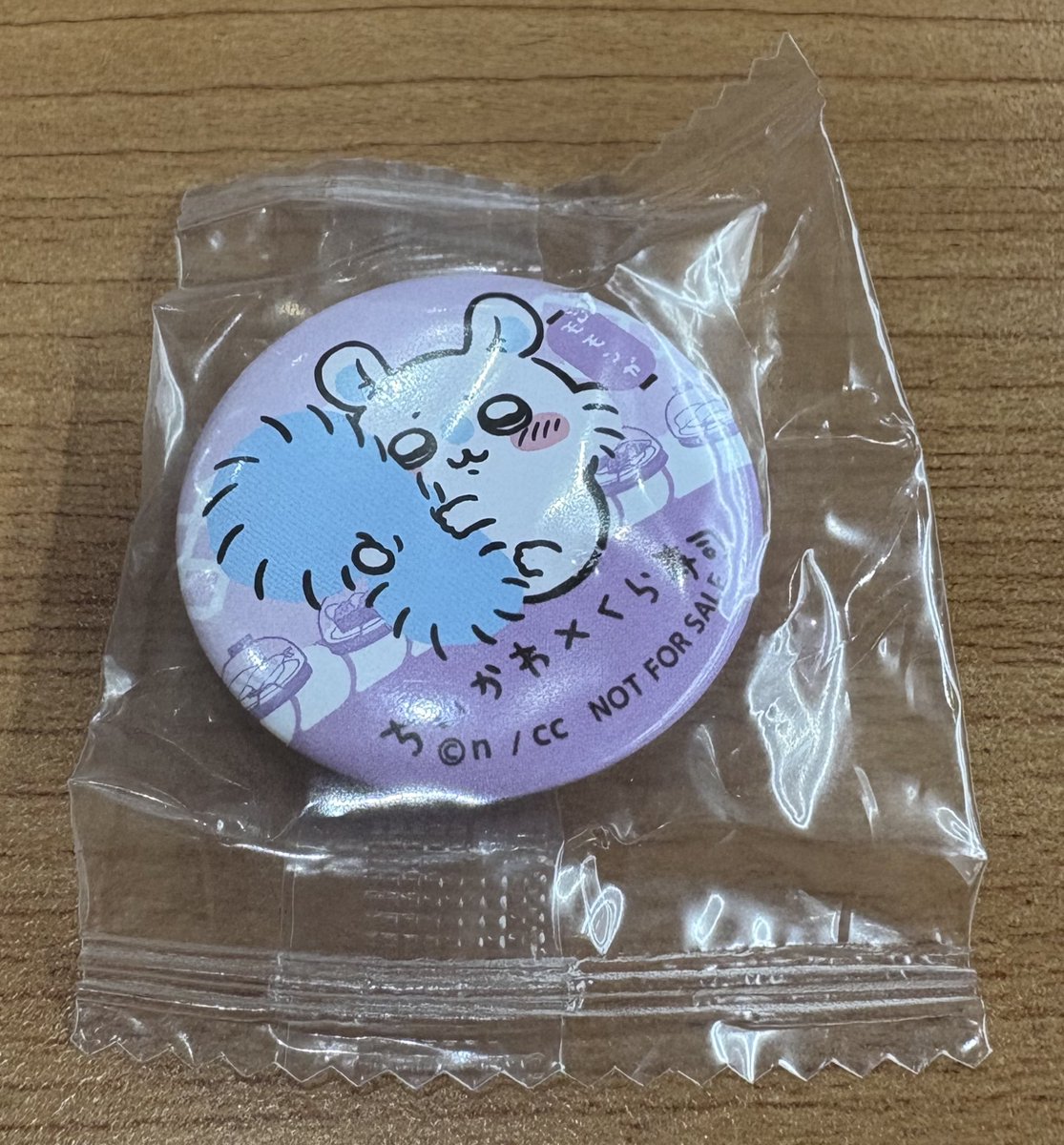 かりん@取引垢 tweet media