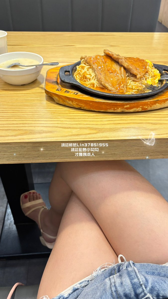 跟我腳指甲一樣可以

紅吱吱

等我回家就可以接視訊了☺️