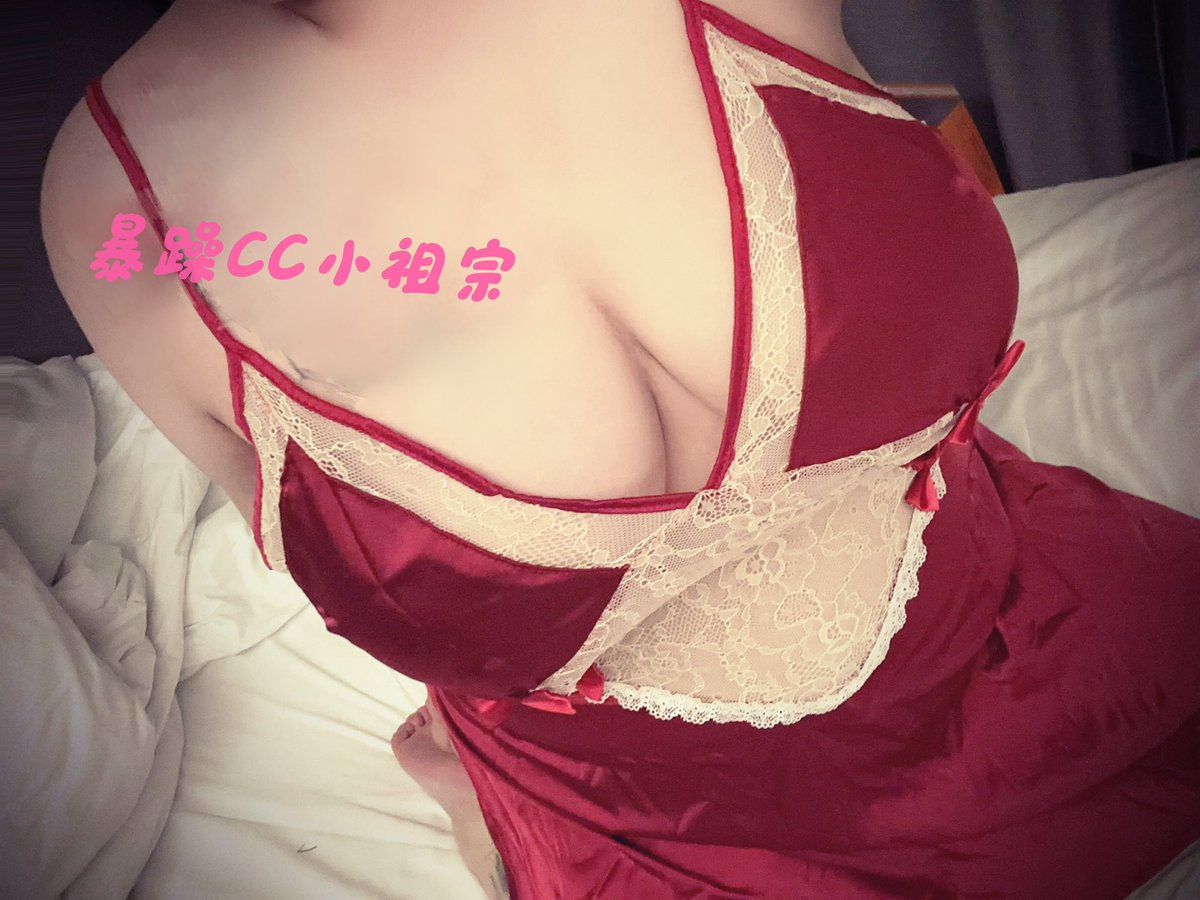 最近的梦里
都是情爱
是该吃个男人补补身子了😈