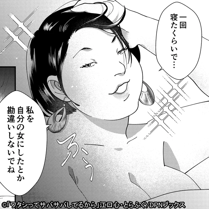 @gorry_san こっちか😁 