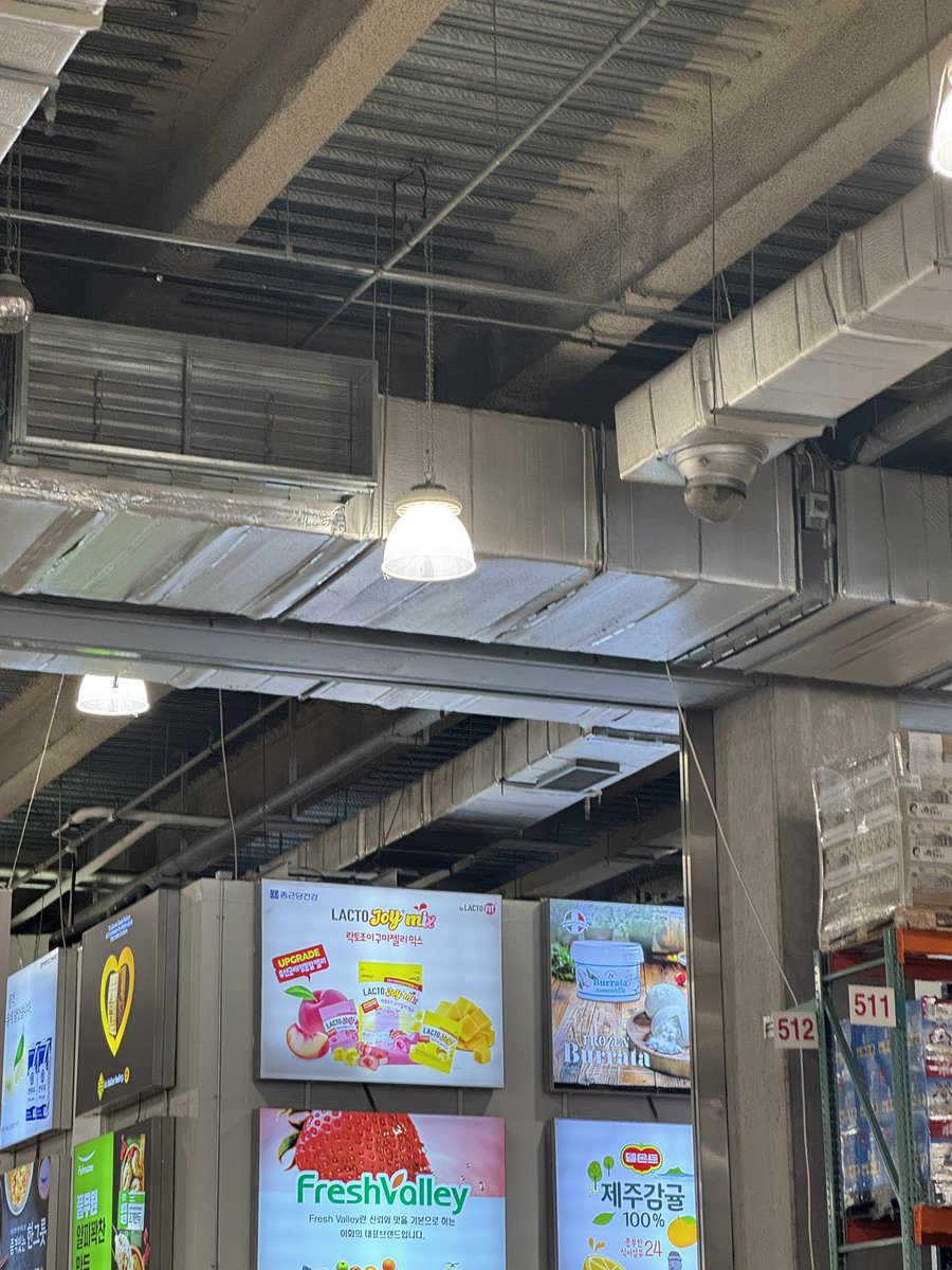 대형 냉장고: 코스트코