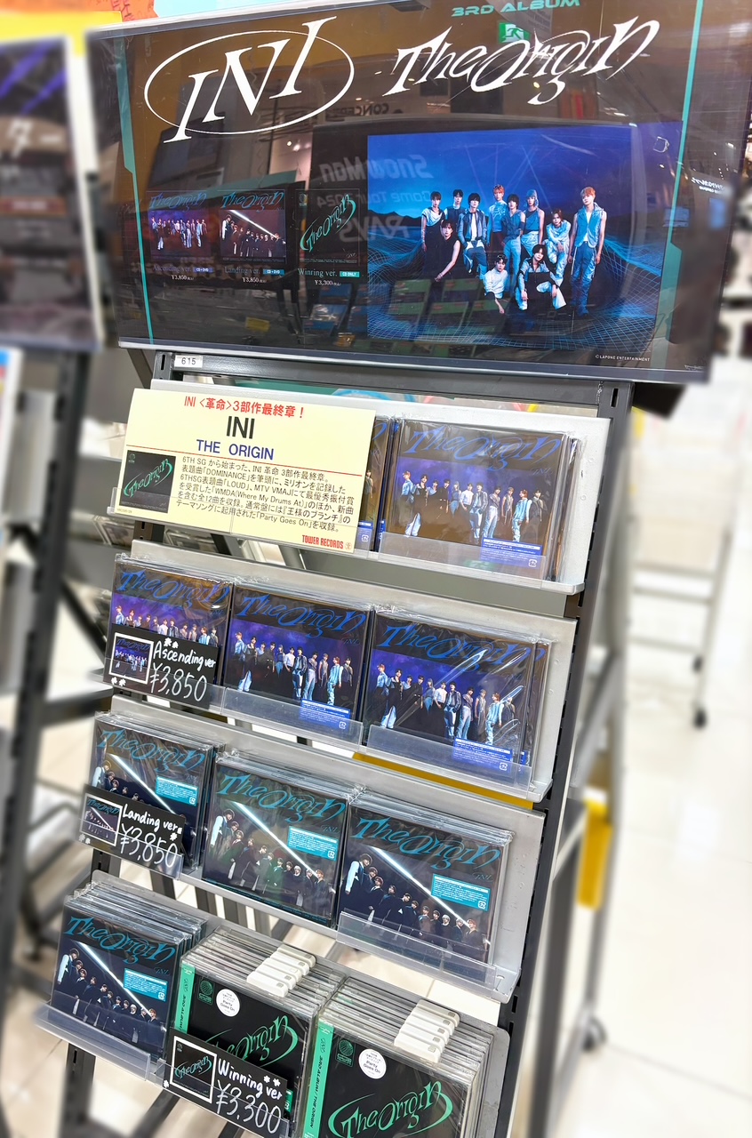 タワーレコードあべのHoop店 on X: 