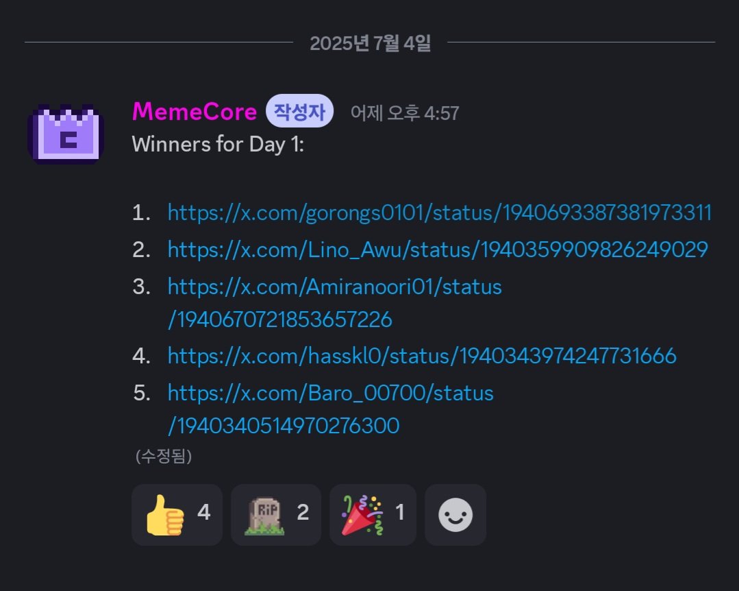 공식계정한테 댓글 받기 비법 공유합니다 ‼️‼️

사실 이걸 공유한다는게 저의 경쟁력이 낮아질 수 있어 고민을 많이 했는데요.
그래도 우리 <a href="/MemeX_MRC20/">MemeX</a> <a href="/MemeCore_ORG/">MemeCore Community</a>  을 함께 공부하고 격려하는 가족들이잖아요.
MRC-20 기반으로 큰 맘 먹고 공유하겠습니다.

많은 분들이 <a href="/Wanamaker_X/">Yull</a> <a href="/MeCo_ICE/">Ice.m🐜</a>