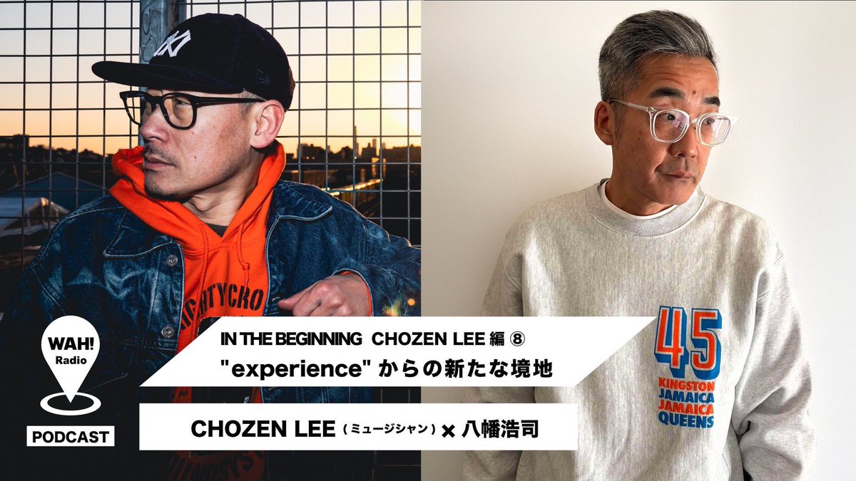 CHOSEN LEE - 元気でなにより Chozen Lee 元気でなにより / My Girl Zebraman - メルカリ