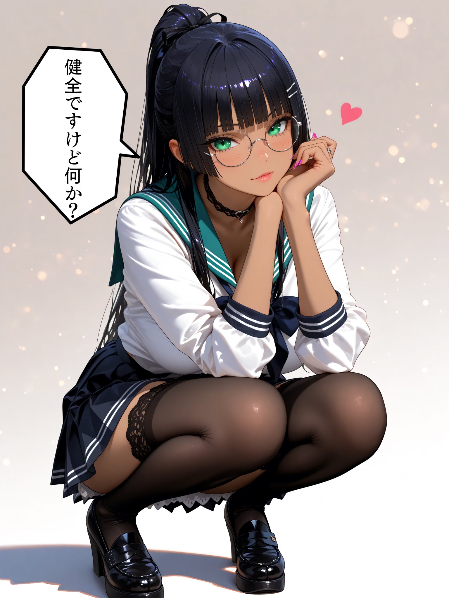 Rhさま確認ページ♡ あめ - البحث / X