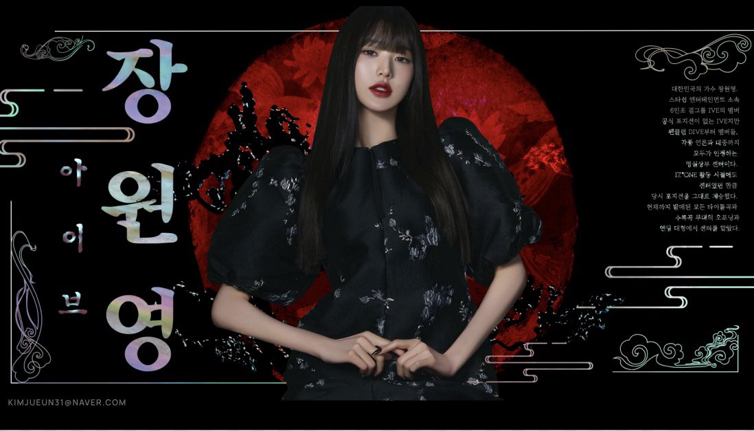 331ml's tweet image. 3D UXUI 편집디자인 다 좋아하고.. 공부하는 중입니다! 같이 디자인 얘기 할 분 구해요 흔적 남겨주시면 찾아갈게요 감사합니다 🍀✨

#디자인트친소 #디자인_트친소