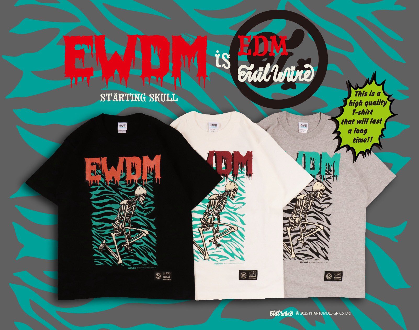 What is EVILWIRE?】イービルワイヤーってなんじゃらほい？
