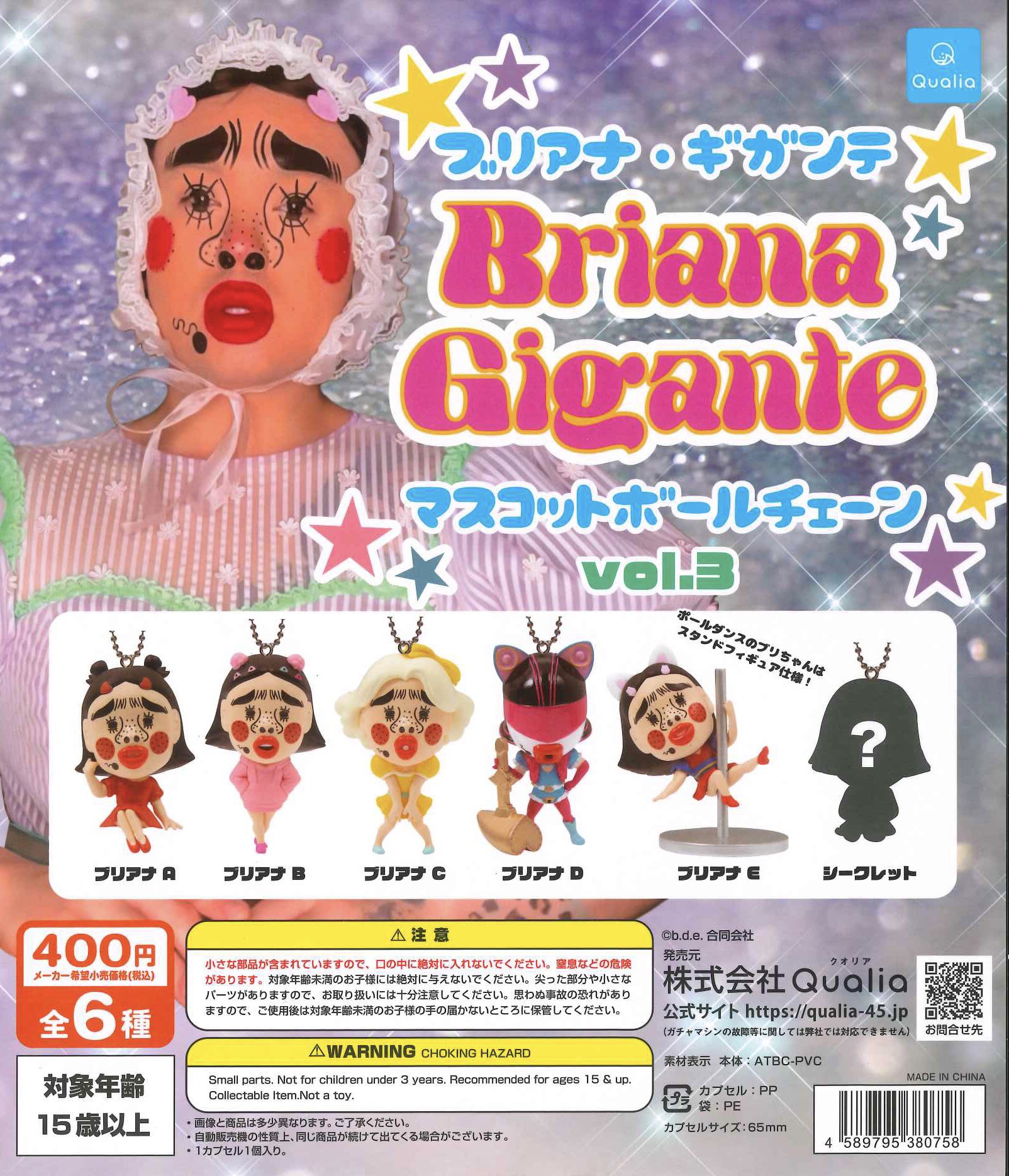 C-pla 静岡パルコ店【公式】 on X: 