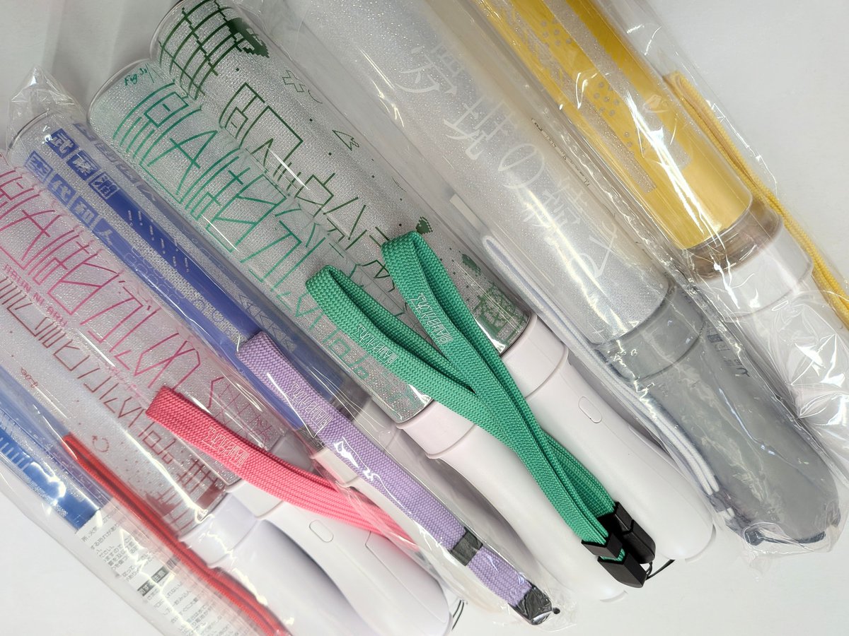 原因は自分にある ペンライト沢山入荷です! #ICEx 「SCRAMBLE PARTY