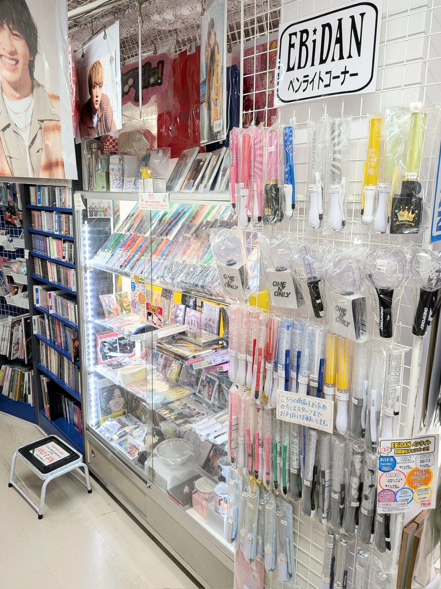 【希少】【入手困難】ICEx Scramble Party ペンライト 商品詳細ページ | ONLINE SHOP スタダ便 | [ICEx]ICEx Scramble Party