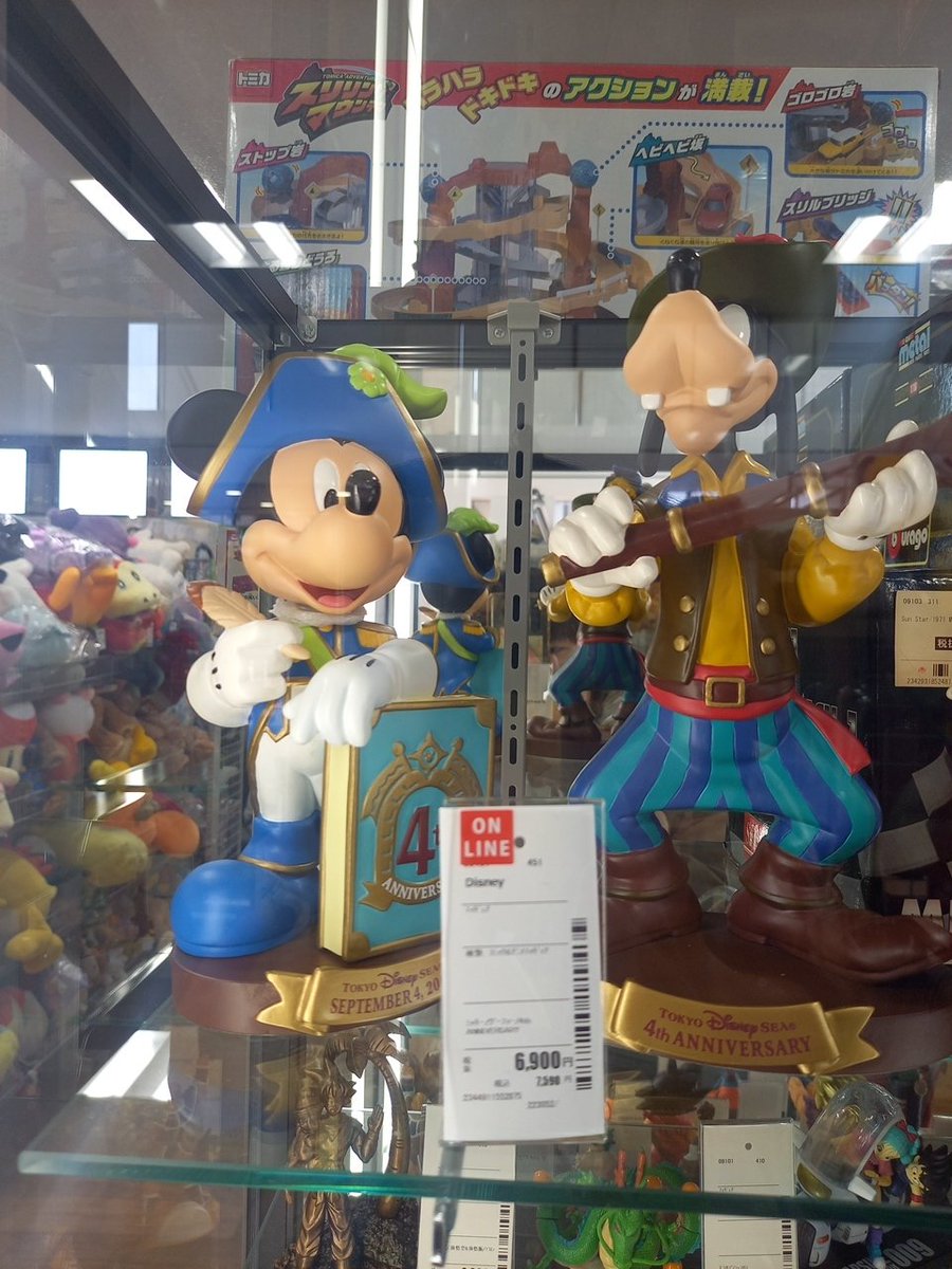 ディズニー好きみっくん☆彡.。 on X