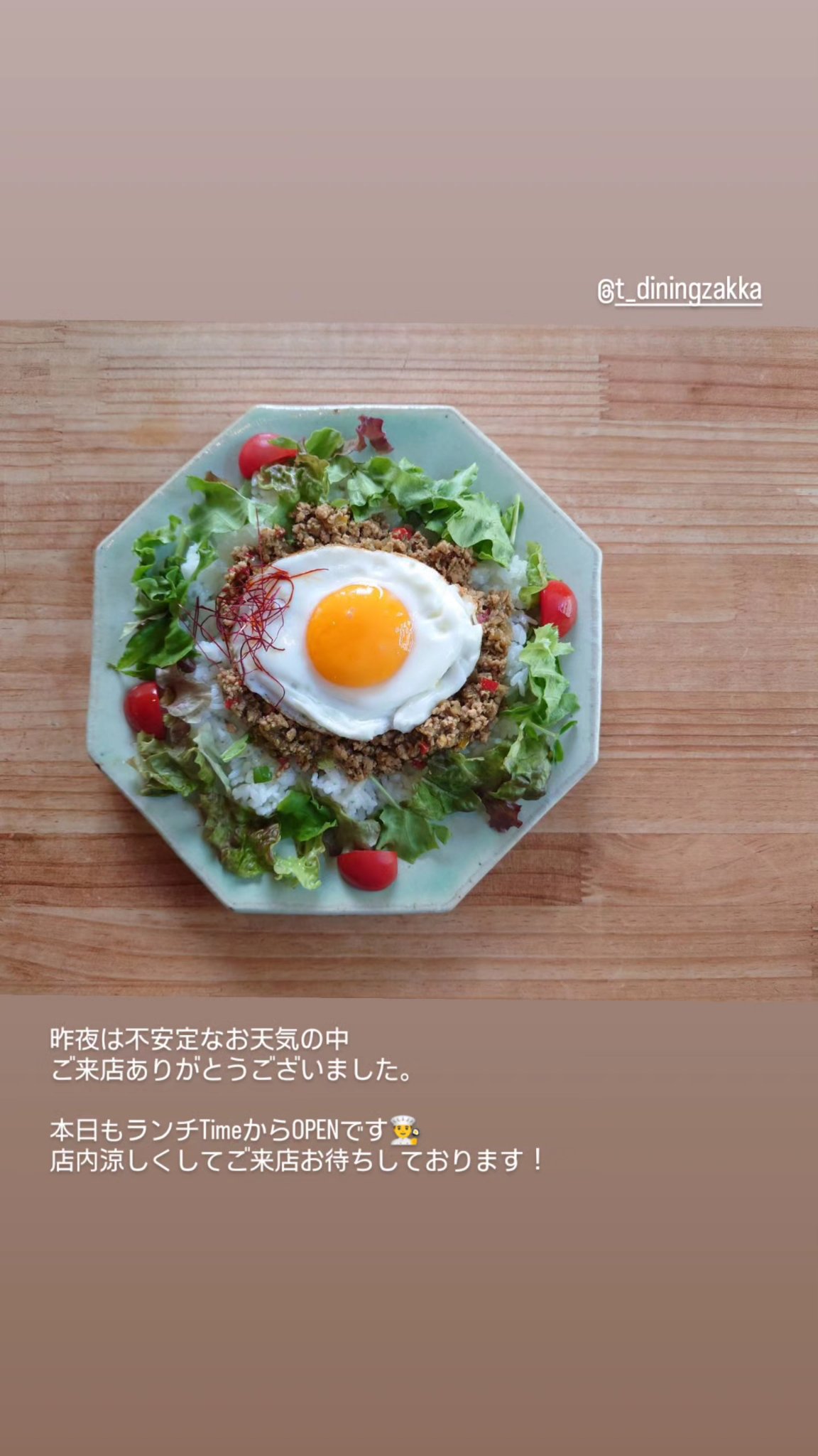 目玉焼き様 おまとめページ 🥺ぴえんねずみ🐀😣 on X: 