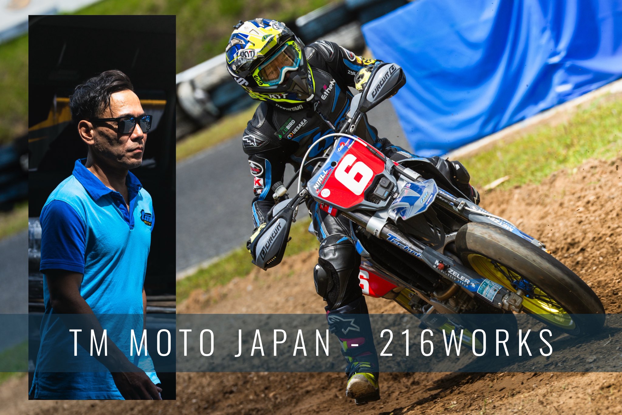 べーちゃん TM Moto Japan (@Takahoro_SNO) / X