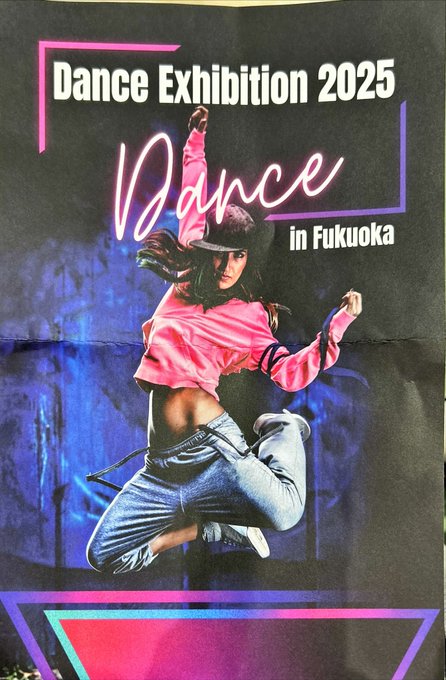 Twitterのコスプレ画像29