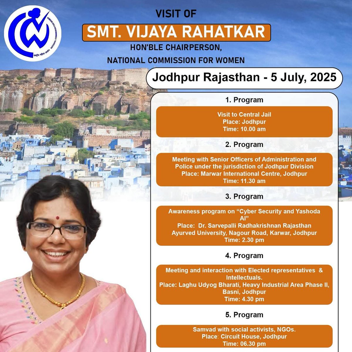 अपनी ऐतिहासिक भव्यता, सांस्कृतिक समृद्धि और प्राकृतिक सौंदर्य के लिए प्रसिद्ध सूर्यनगरी जोधपुर के दौरे पर आज रहूंगी। 

केंद्रीय जेल का निरीक्षण, जोधपुर मंडल के वरिष्ठ प्रशासनिक व पुलिस अधिकारियों के साथ समीक्षा बैठक और “साइबर सुरक्षा व यशोदा एआई” पर जागरूकता कार्यक्रम को संबोधित