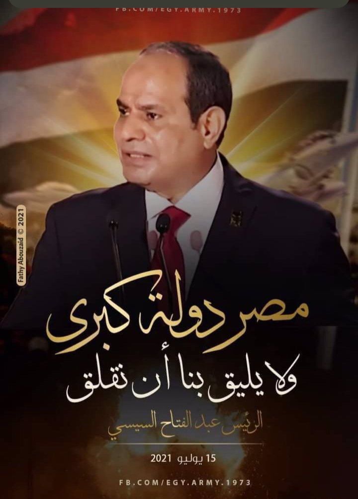 BAbdalbare67379's tweet photo. @na4327194_a https://t.co/l0YOBwW83f