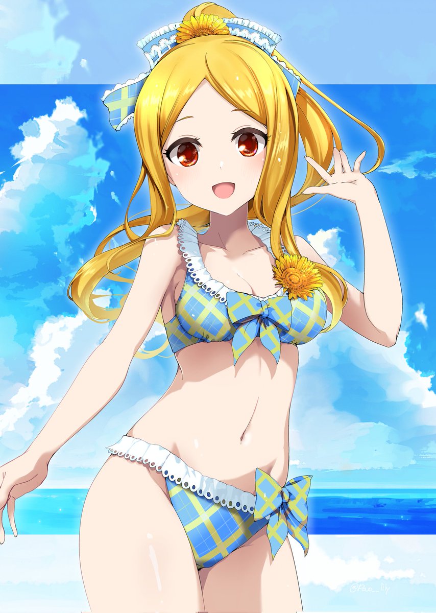 いにし絵を載せます👙