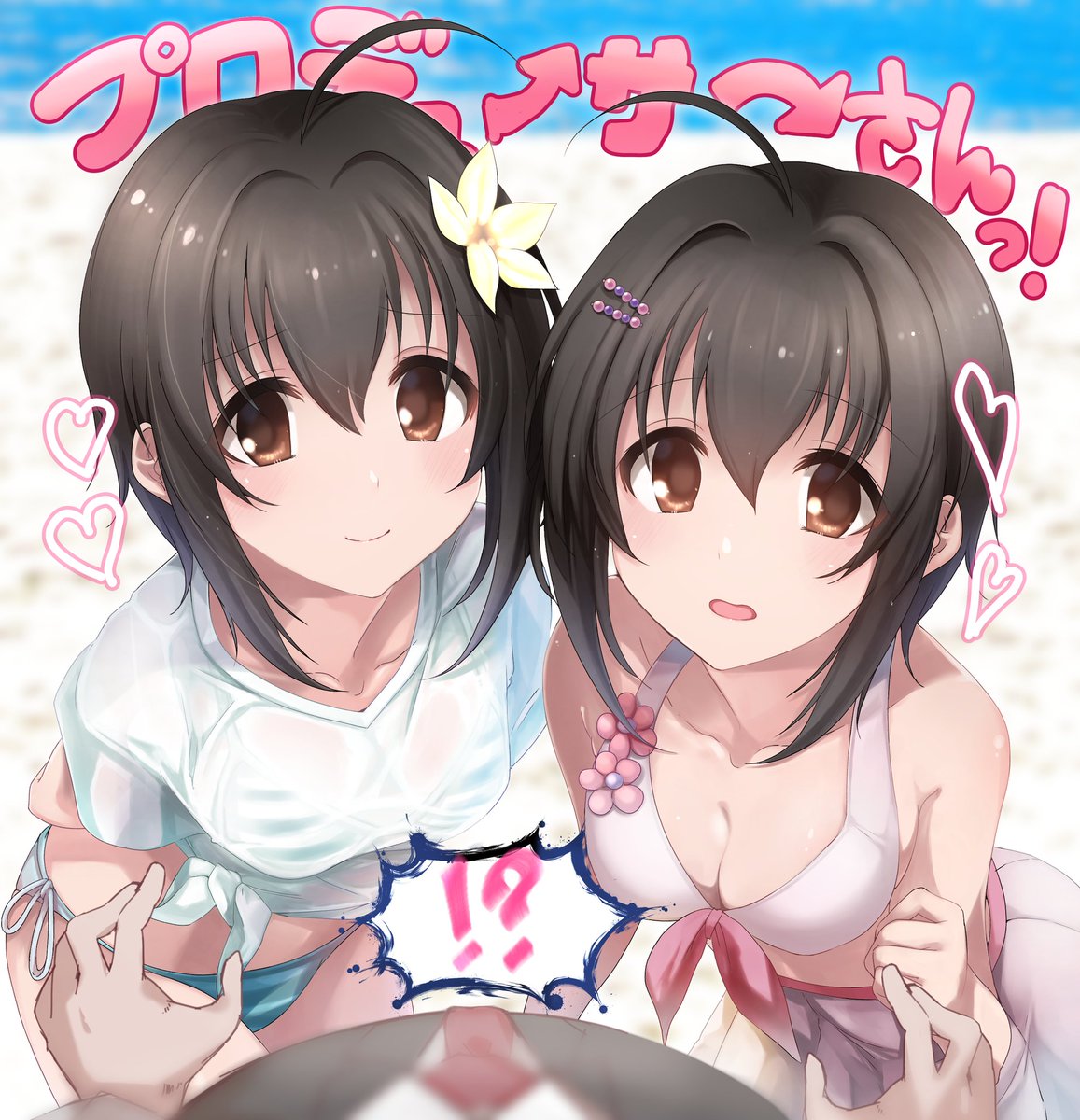 いにし絵を載せます👙