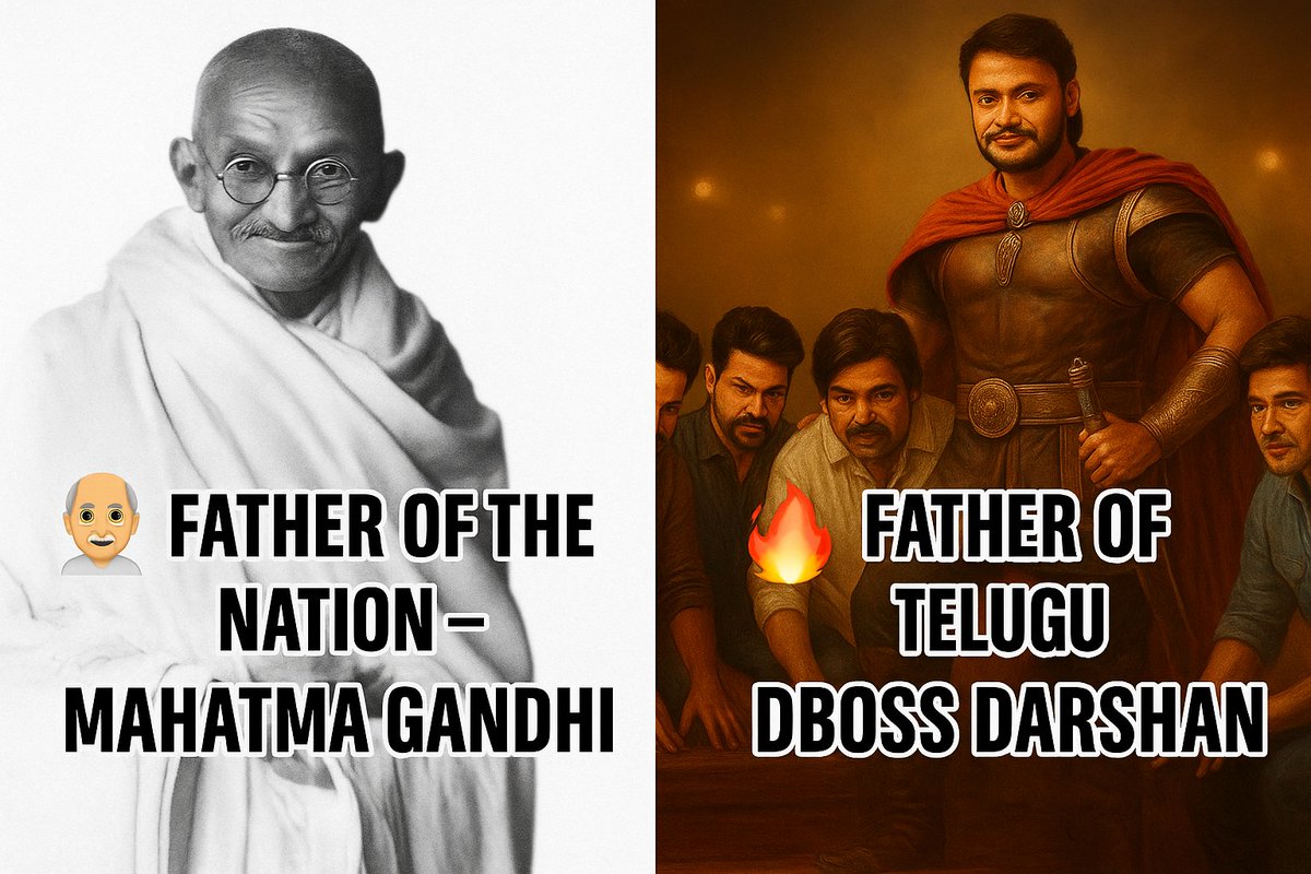 devil12je's tweet photo. History bows to Gandhi 🙏
#Tollywood bows to #DBoss 😎 https://t.co/1uUwOsLyLg