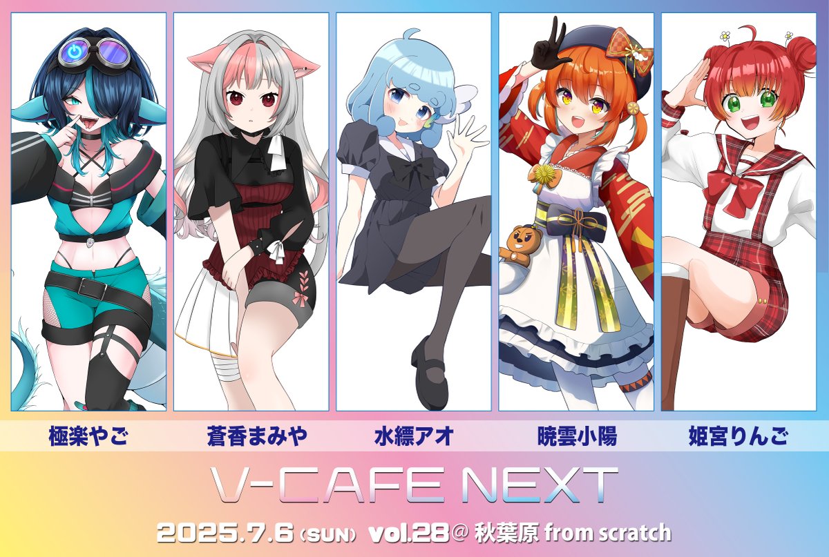 ♡ ちゃむ ♡ らぶぶフィルターかわち🤍🤎 #popmartと中国人転売ヤーに