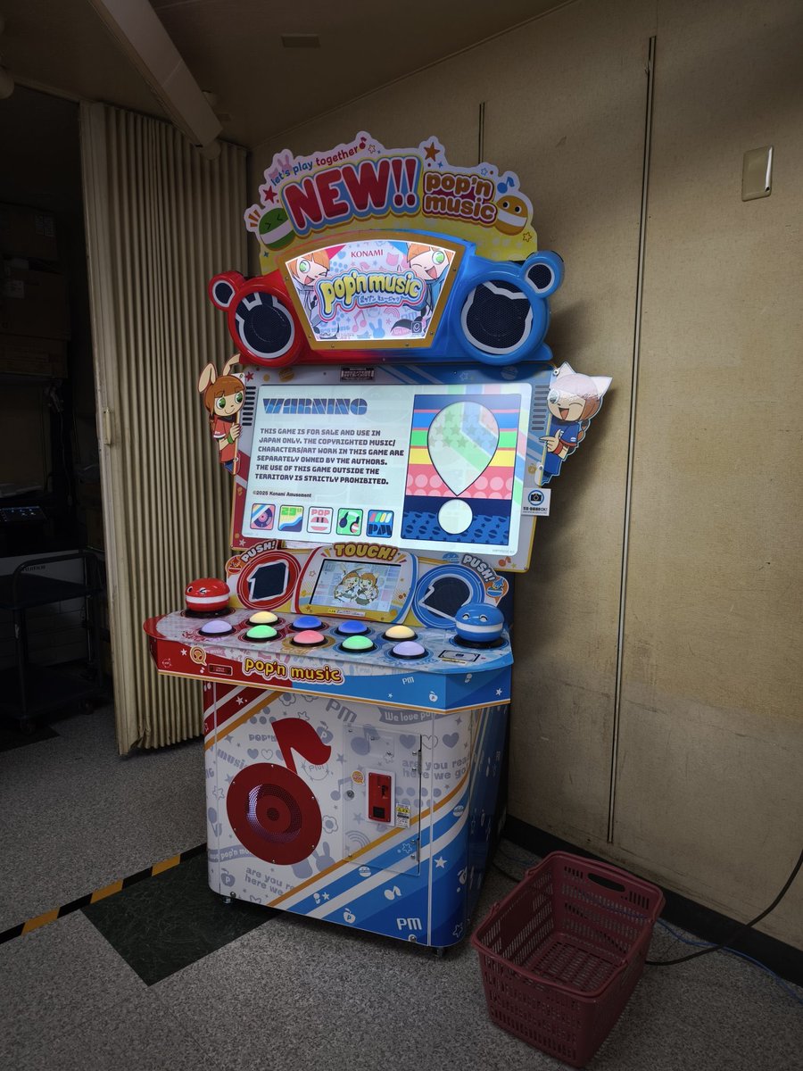 Ikigai can finally confirm we have 2 of the new Popn cabs coming