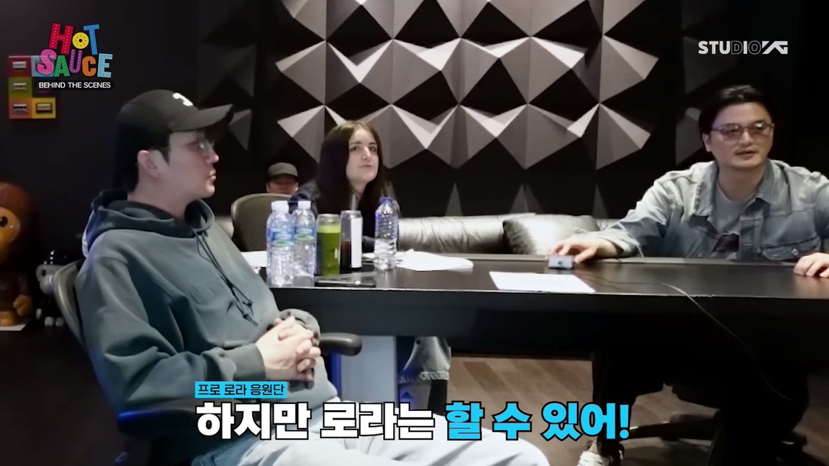 YG Facts (@ygfacts_sprt) on Twitter photo Producers Dee.P, P.K, and Lauren Aquilina directing BABYMONSTER's 'HOT SAUCE' recording.
Watch NOW.
▶️ youtu.be/5B9DNHihmg4?si…
#BABYMONSTER #베이비몬스터 <a href="/YGBABYMONSTER_/">BABYMONSTER</a> Producers Dee.P, P.K, and Lauren Aquilina directing BABYMONSTER's 'HOT SAUCE' recording.
Watch NOW.
▶️ youtu.be/5B9DNHihmg4?si…
#BABYMONSTER #베이비몬스터 <a href="/YGBABYMONSTER_/">BABYMONSTER</a>