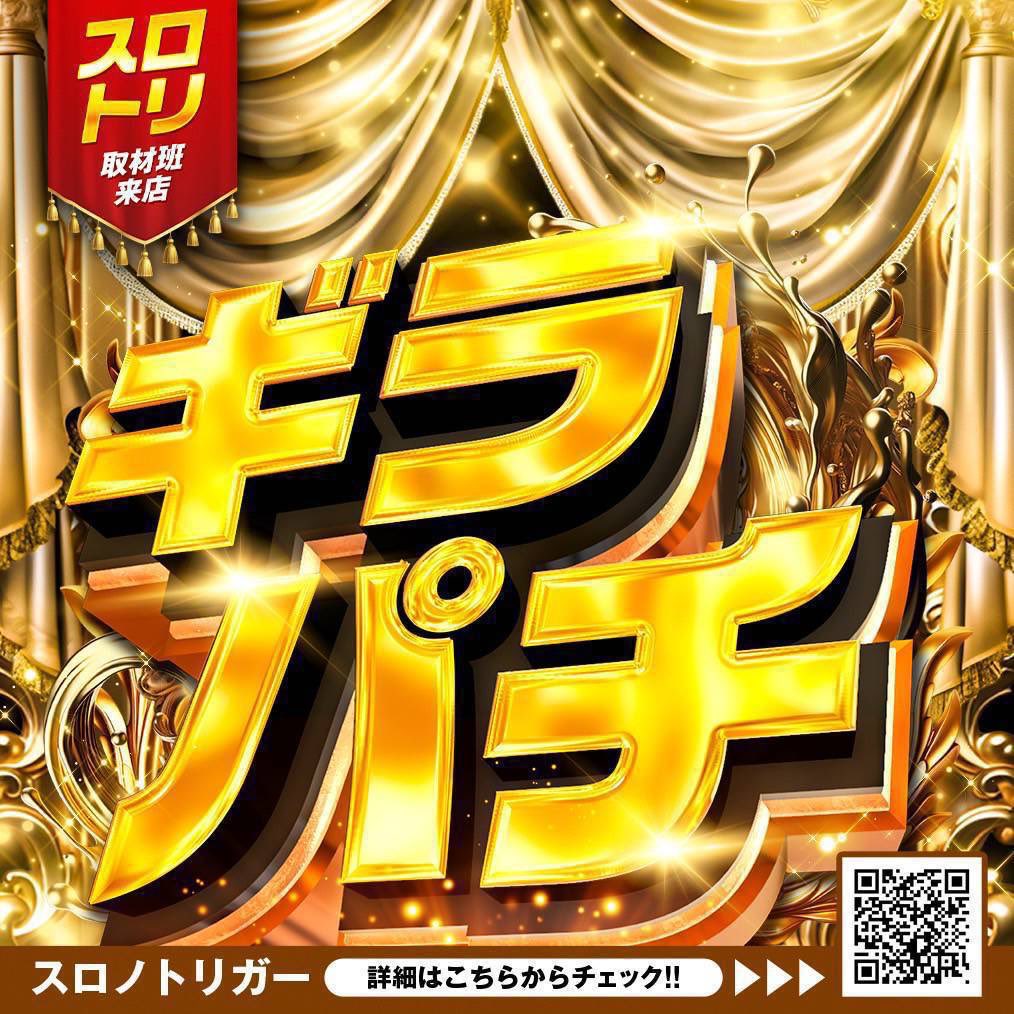 キラーチューン　管理番号新弾 キラーチューン　管理番号新弾