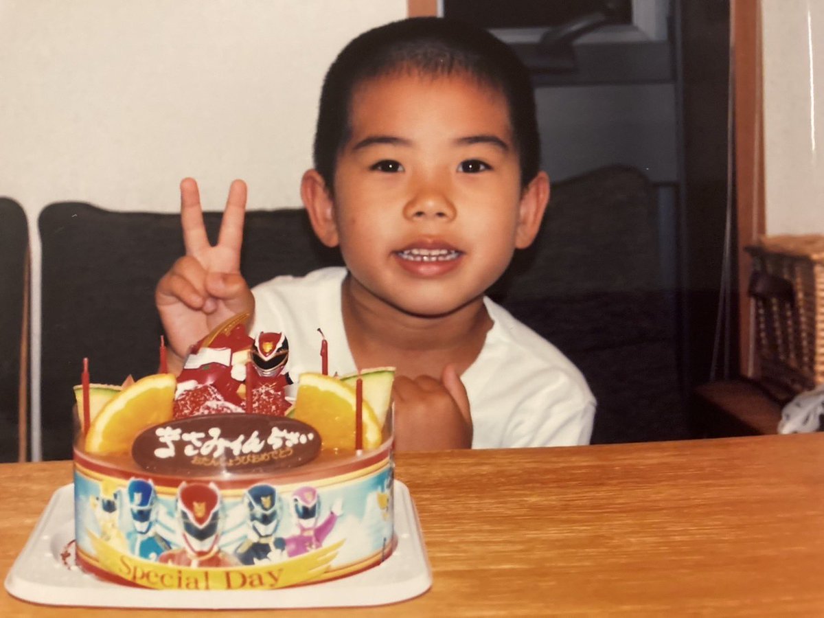 本日7月5日
20歳になりました！！

いつも応援していただき本当にありがとうございます✨

より一層、責任ある行動を！

そして、もっと #己に厳しく 過ごしていきたいと思います！⚡️

写真は1歳と5歳の誕生日のものです☺️

#pw_jto