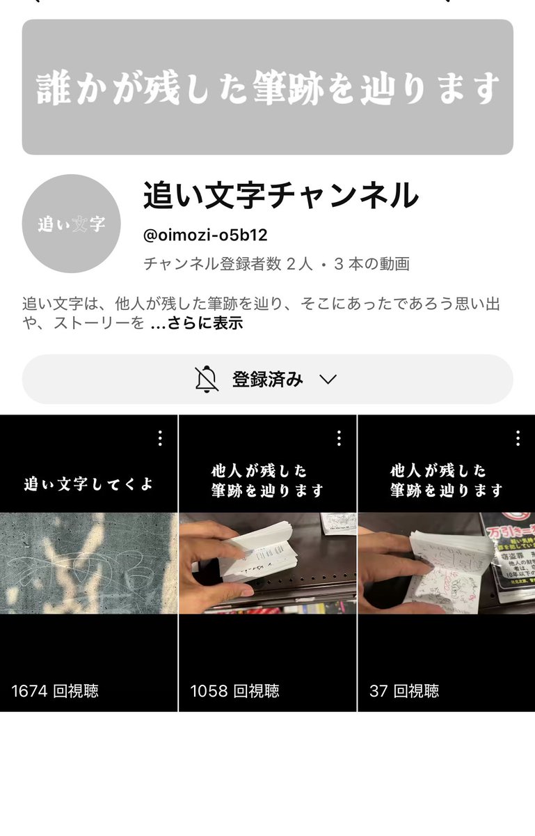 menyu894's tweet photo. 新コ��テンツ始めました。
冷やし中華もあります。 https://t.co/0WlE5FqJFp