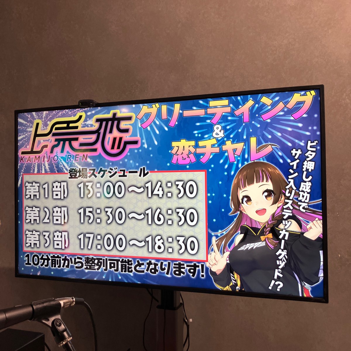 ツインエンジェルシリーズ公式🪽 on X: 