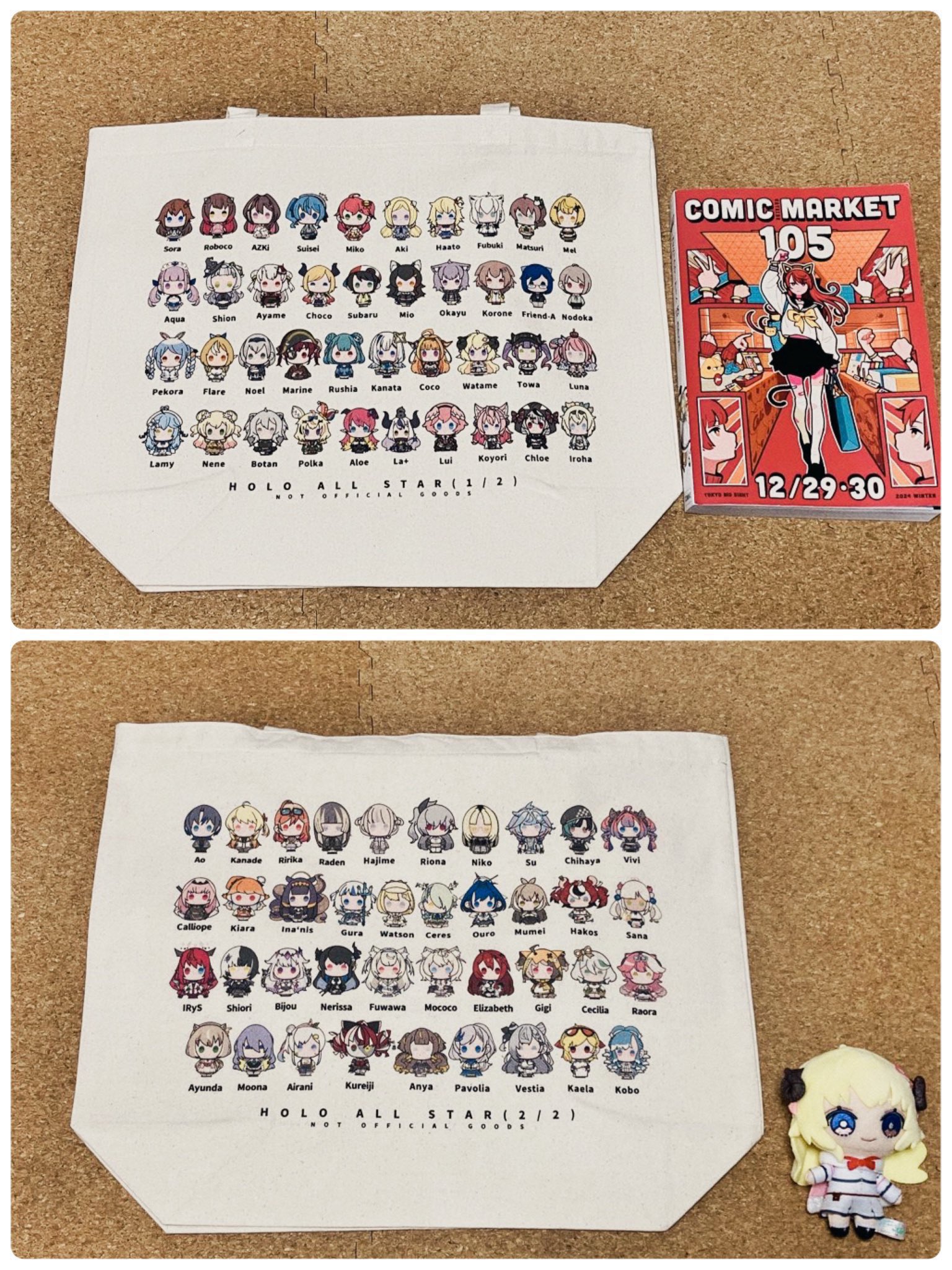 送料無料商品の通販 by Highlights もちもち X / (@mocimoci001) ピンズ・ピンバッジ・缶バッジ