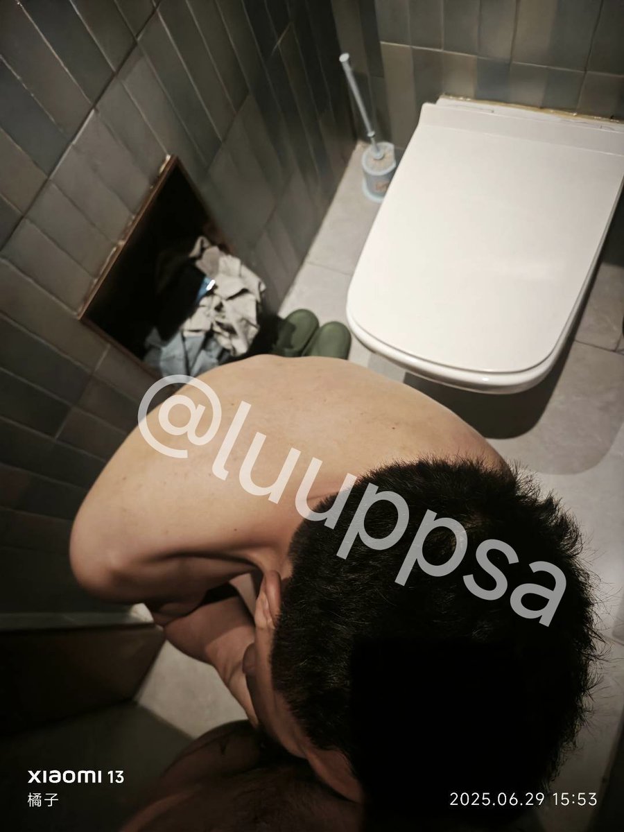 好不容易洗个澡也不安生，骚狗