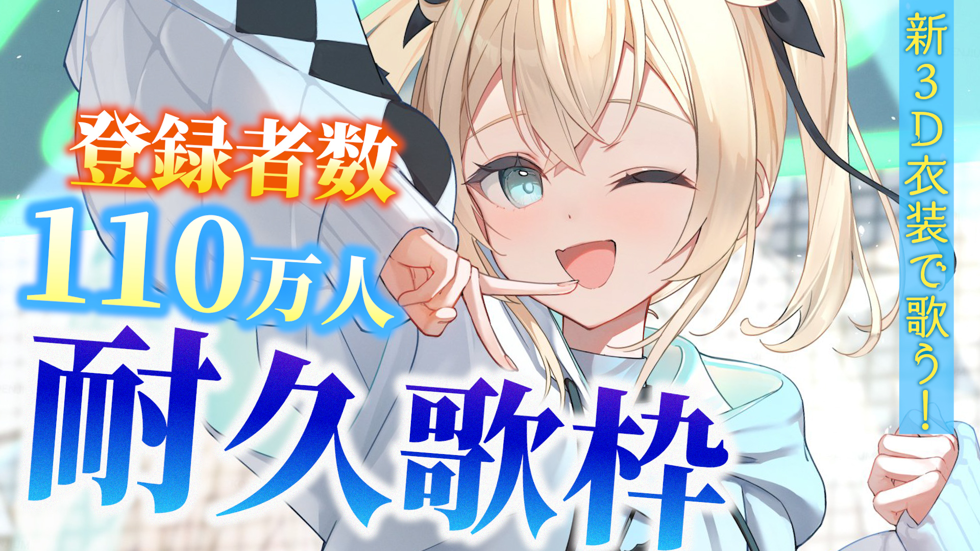 風真いろは🍃ホロライブ on X: 