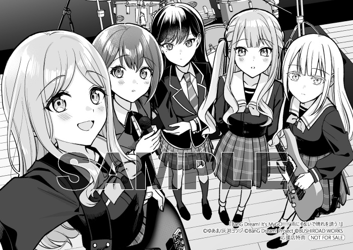 ✨好評につき再入荷✨ ブシロードコミックス ​『BanG ​Dream! ​It's