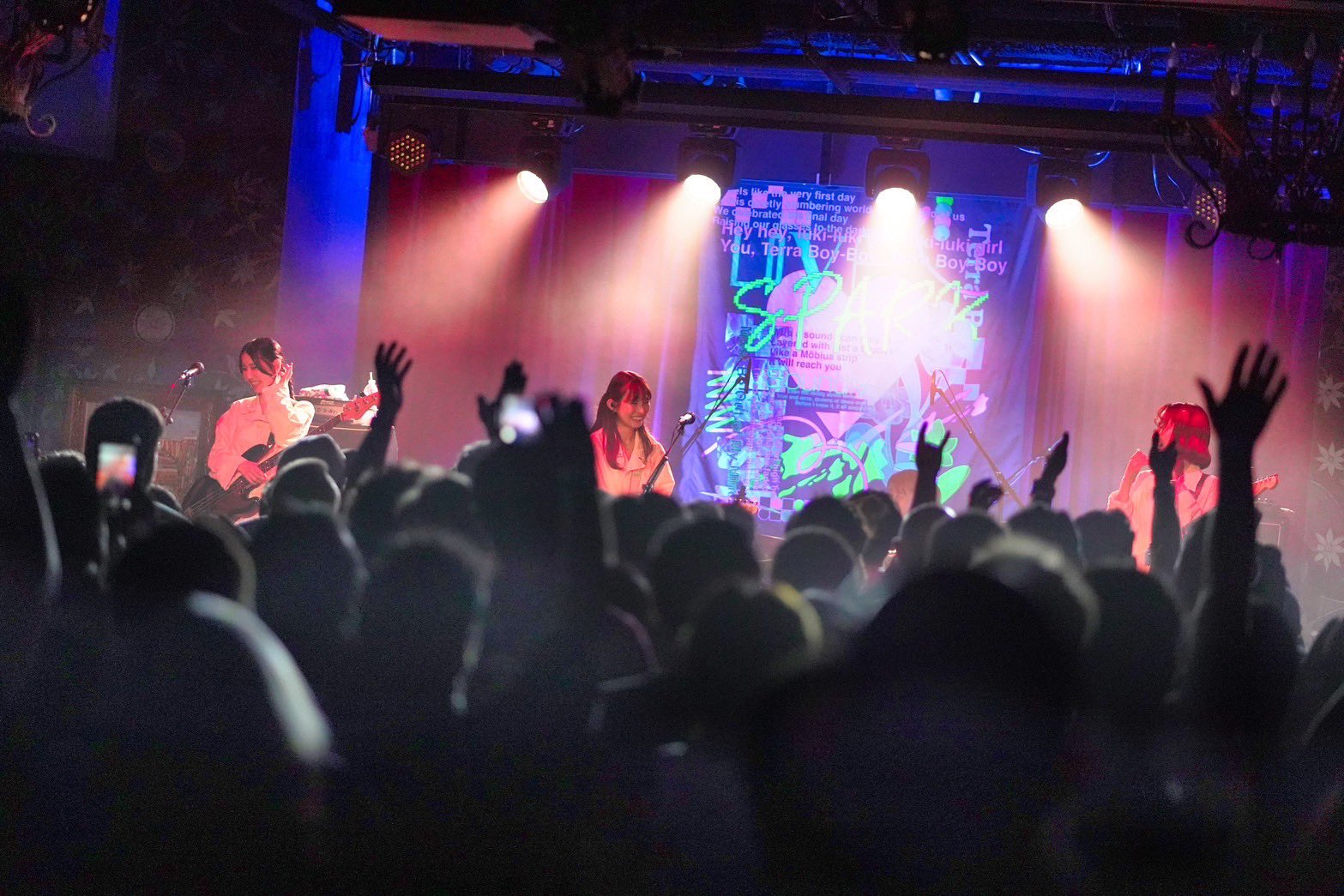 GvEE75kWUAAzRoR?format=jpg&name=large