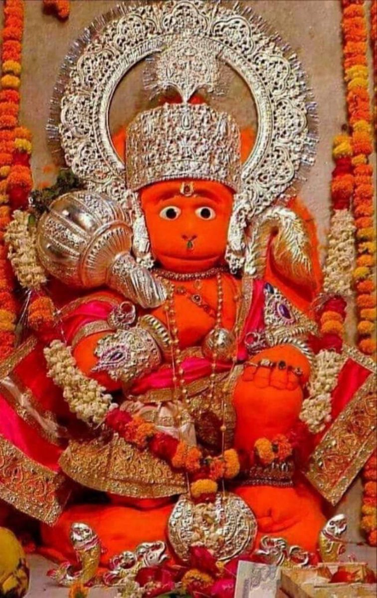 arvindvnsingh's tweet photo. वन्दे सिन्दूरवर्णाभं
लोहिताम्बरभूषितम्।रक्ताङ्गरागशोभाढ्यं शोणापुच्छं कपीश्वरम्॥
सुशङ्कितं सुकण्ठभुक्तवान्
हि यो हितं।
वचस्त्वमाशु धैर्य्यमाश्रयात्र
वो भयं कदापि न॥💐🙏💐
#Ramdoot #SaturdayVibes https://t.co/Vhv3ZQ4a4C
