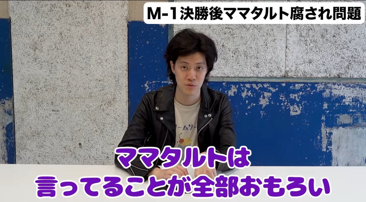 hiwarayohei's tweet photo. 嬉しい動画があがっていた！
俺に最高の友達ができたことを天国のお母さんが知ったら泣いて喜ぶやろう！

しかしいつか俺が正々堂々、正面から真っ当にスベってることがバレたとき、天国のお母さんの脇汗は止まらんやろう！💦💦

https://t.co/985xkQrgUe https://t.co/L92zuDTkHo