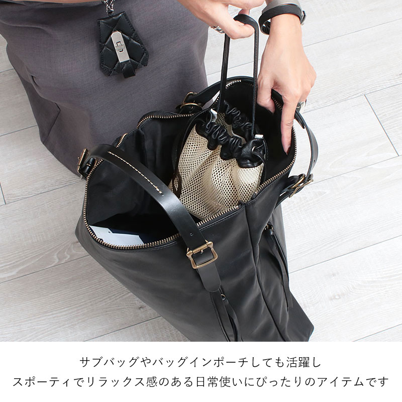 jolisac52's tweet photo. LESS DESIGNの異素材MIXのミニマルデザインバッグ
軽くて扱いも手軽なのでお出かけに大活躍✨
巾着タイプはバッグインバッグとしても◎
お出かけや旅行、浴衣スタイルにもおすすめです🎐
#LESSDESIGN #レスデザイン #ミニバッグ #軽いバッグ #大人カジュアル #ジェンダーレスコーデ https://t.co/LuNVUH6s2k