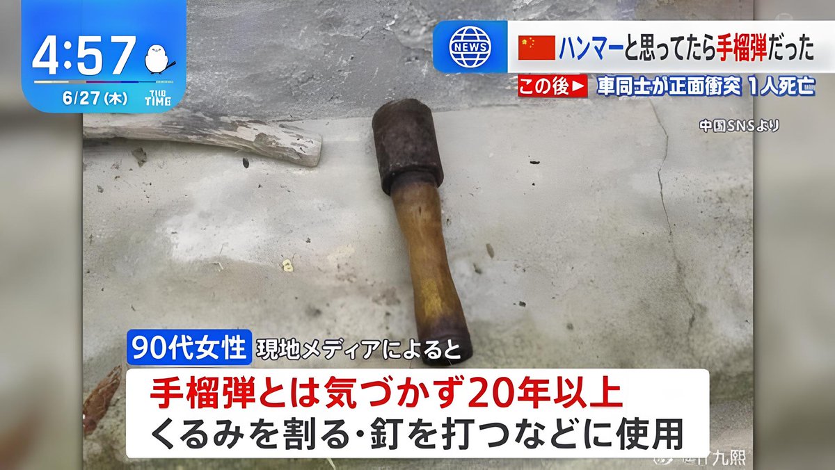 LImo400's tweet image. これ以上に気づかない画像出した人優勝