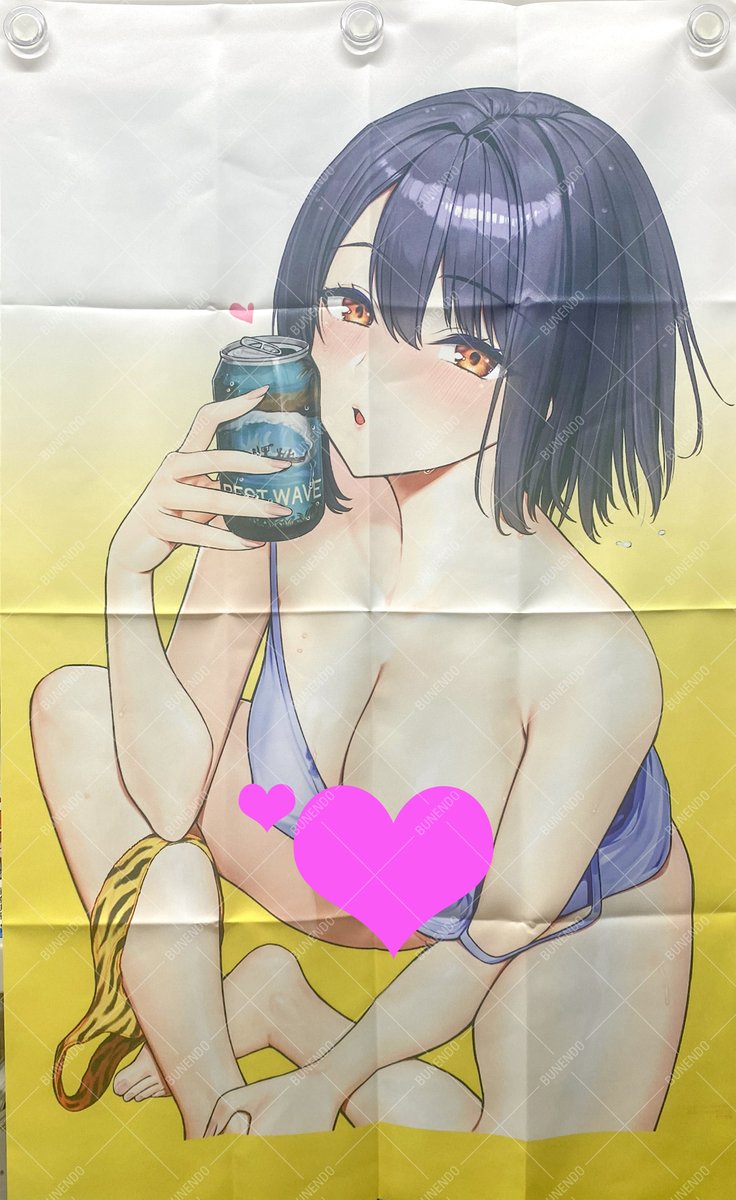 ┊✦✦とらのあな特典✦✦┊

『コミックバベル25年9月号』7/22発売⭐

表紙は朝峰テル先生の酔いどれヒロインちゃん🍺💕
タペストリーサンプルはこちら📸(制作途中のものです)絶賛予約受付中ー✨

とら通販⬇️
https://t.co/QF6HGdcWaX 