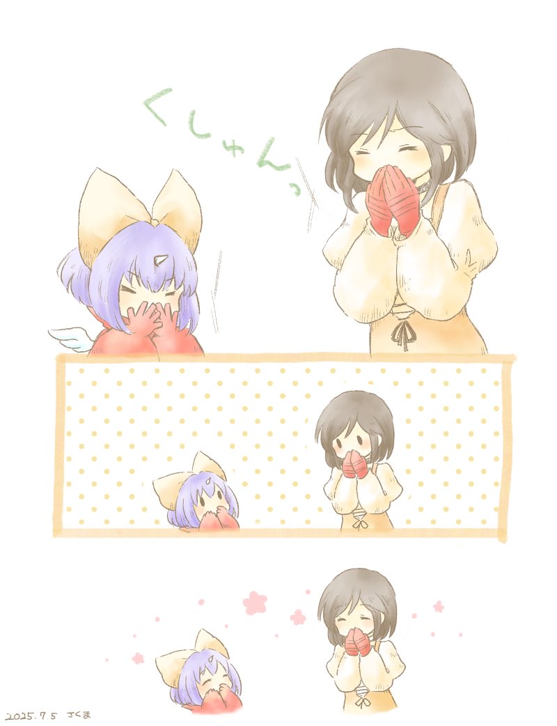 お題箱『ガーネット姫とエーコがお互いくしゃみ』
お題ありがとうございました！