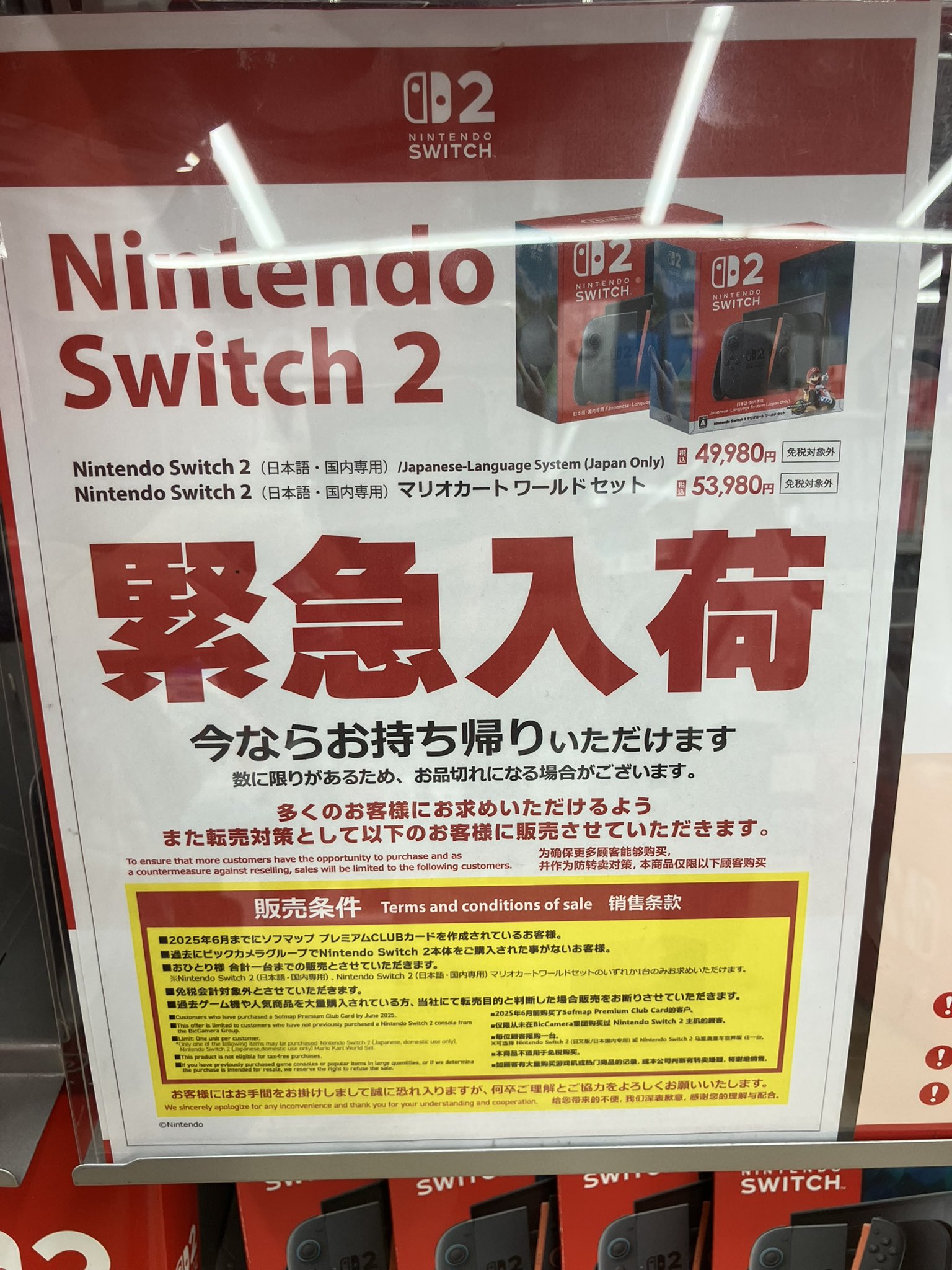 町 屋 さ ん on X: 