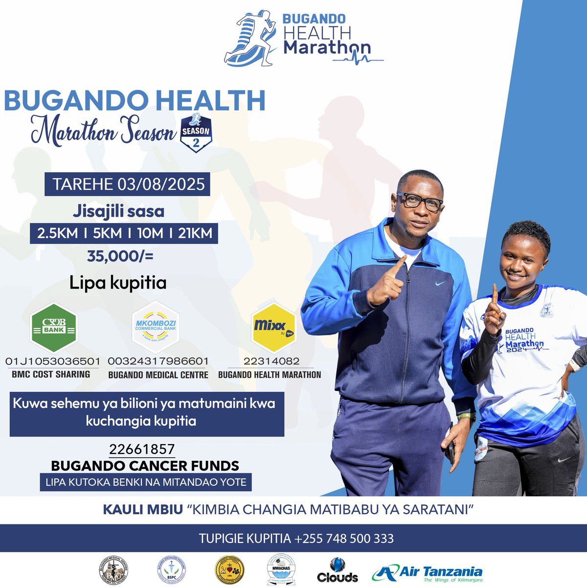 BugandoC's tweet image. &quot;Kimbia changia Matibabu ya Saratani&quot;