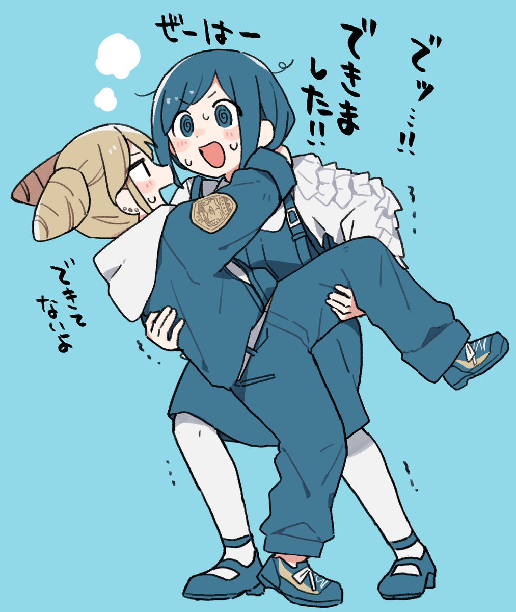 ジャスあざジャス(要審議) 