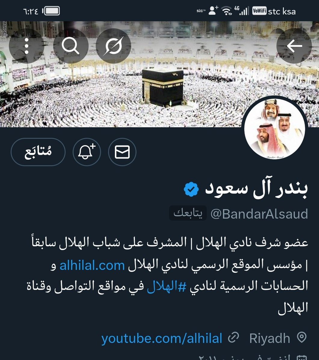 #كأس_العالم_للأندية_2025
               #الهلال_فلومينينسي
ازدان حسابي بمتابعة سمو الأمير بندر آل سعود  الله يحفظه
اعتز بمتابعته ومتابعة أصحاب السمو الأمراء  ومتابعين من إعلاميين واعيان المجتمع
وجميع الأحبة متابعيني الغالين