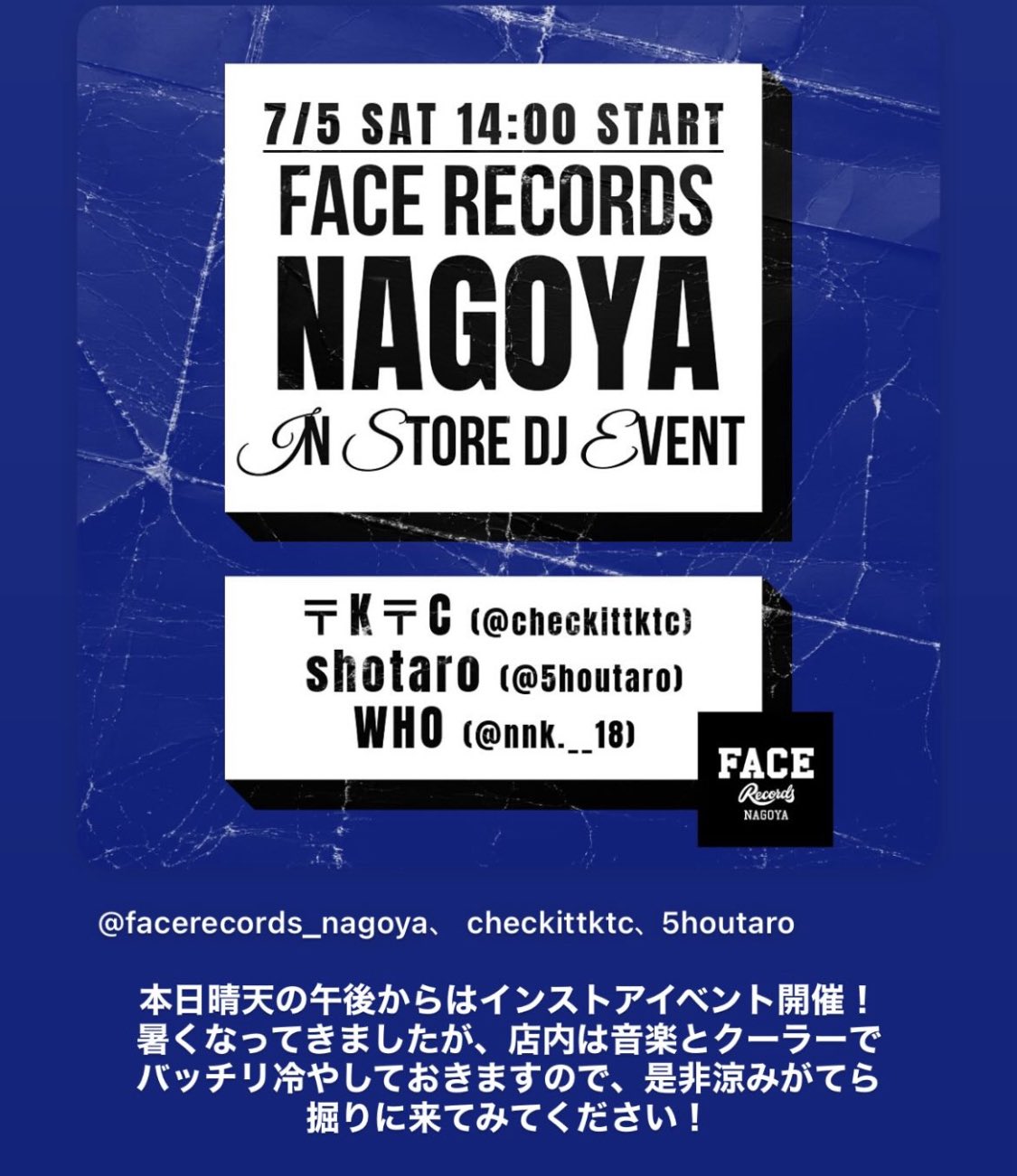 piro　★★プロフ読んでください★★です。 03 Booklet Front.jpg